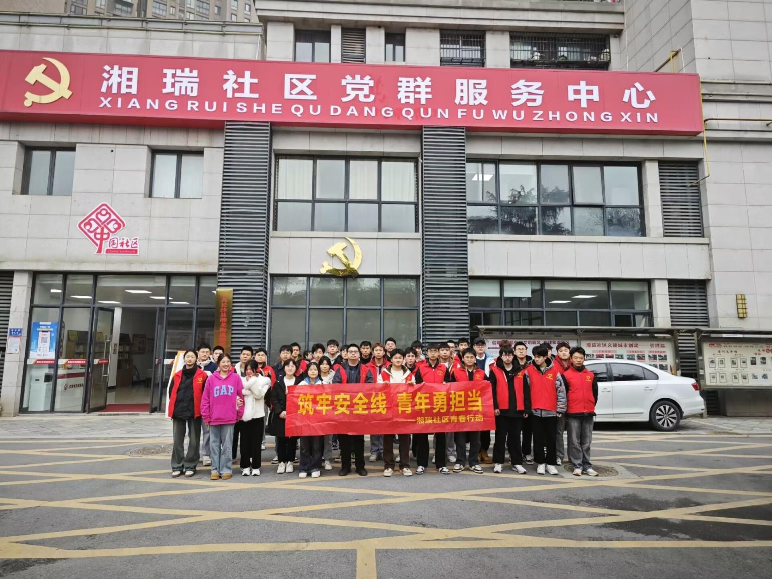 机械工程学院开展“学雷锋”主题教育系列活动