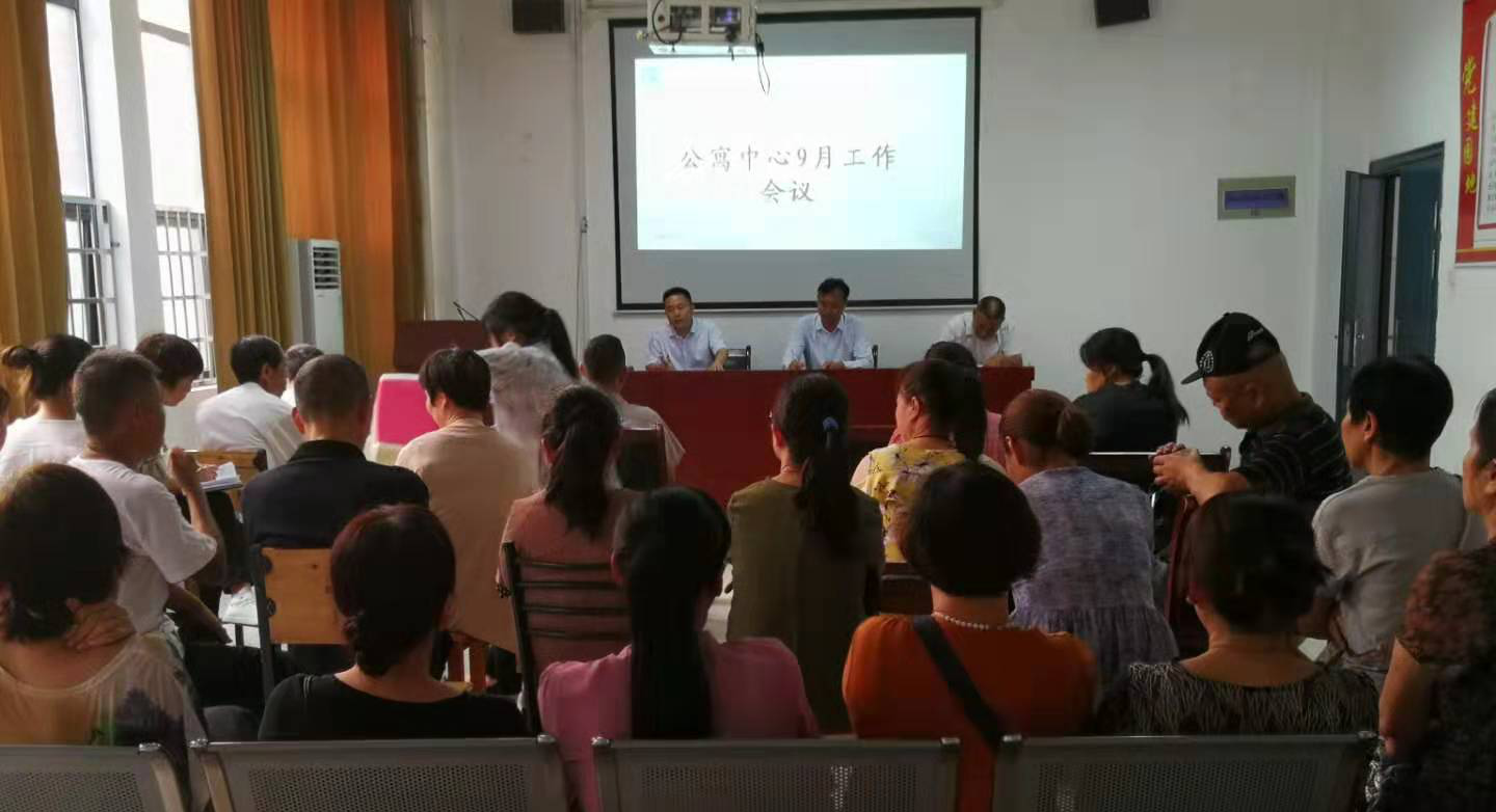 情系学生服务工作践行公寓劳动育人