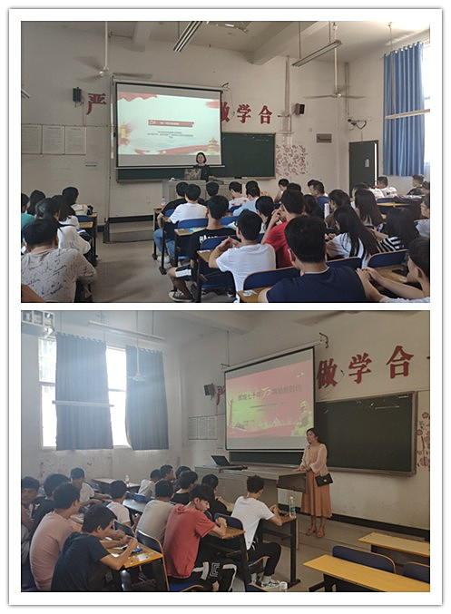 澳门十大正规网赌平台:主题班会展风采 观摩交流共提高