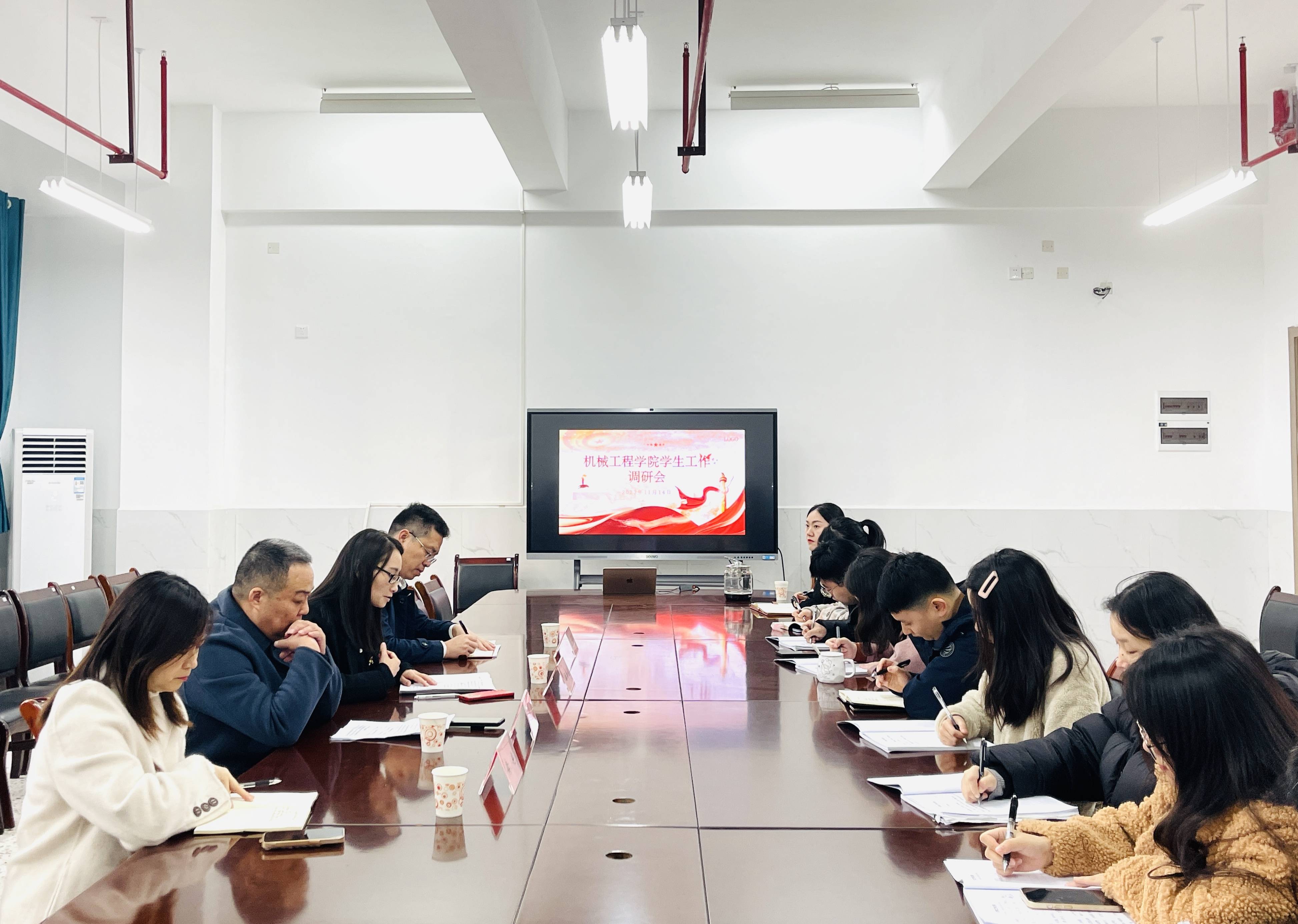 11月14日澳门十大正规信誉网赌平台开展学生管理工作调研会(1).jpg