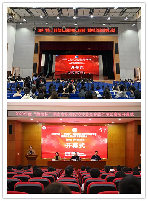 initpintu_副本.jpg