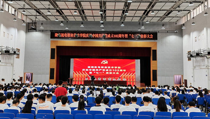 QQ图片20230701095855_副本.jpg