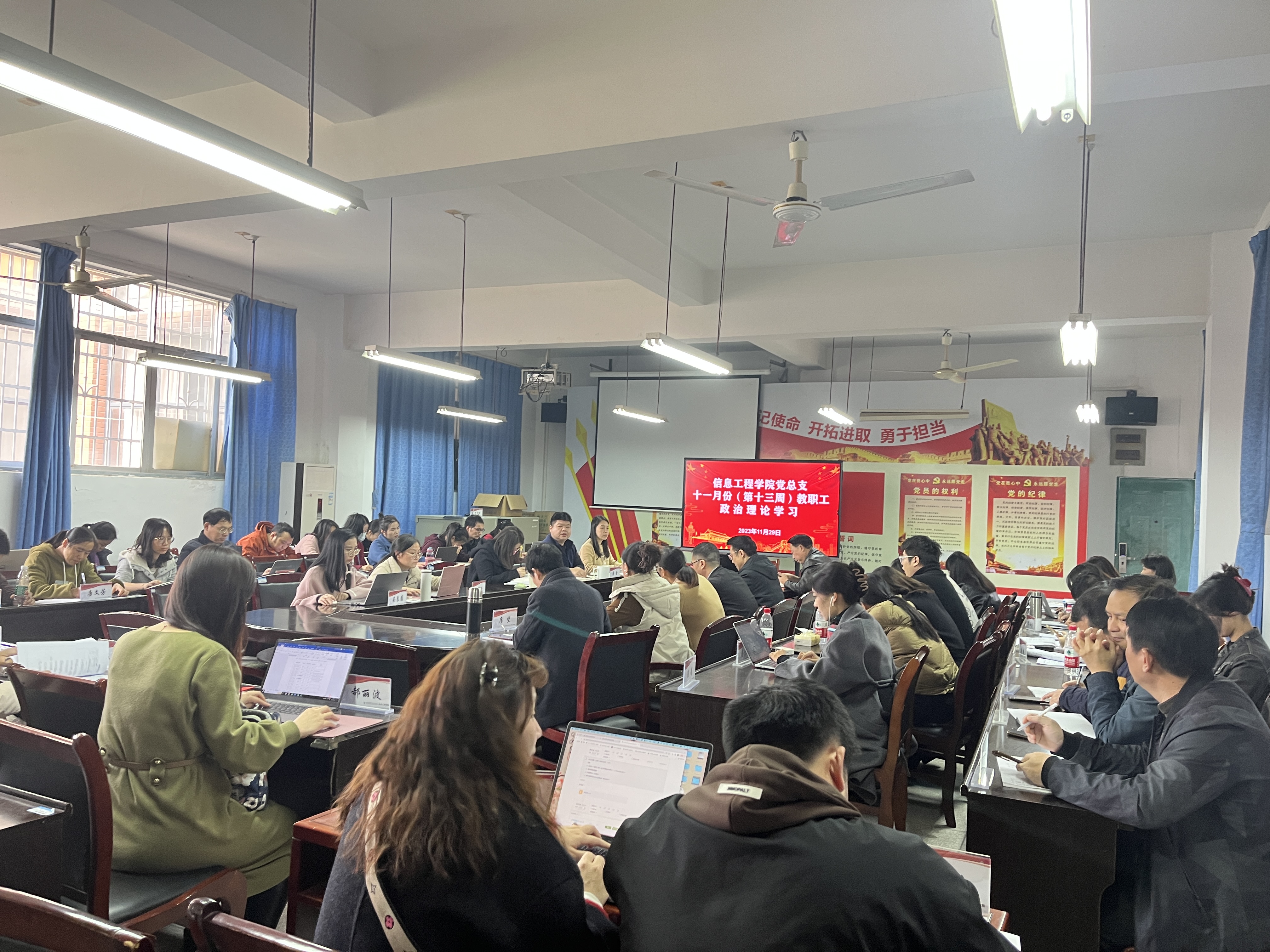 <strong>澳门十大正规网赌平台党总支召开党支部换届工作推进和宣传动员会</strong>